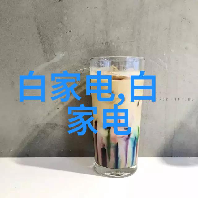一朵花开百花杀绚烂的生命竞争