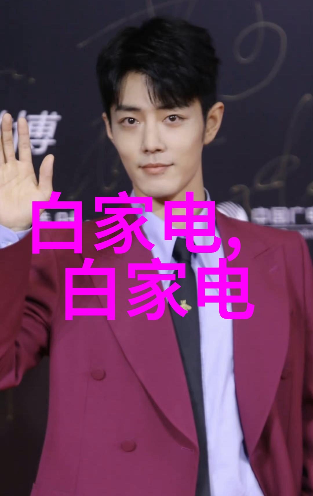 回收设备信息二手设备回收网我要把旧手机卖掉了你知道怎么处理吗