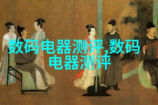 图片描述