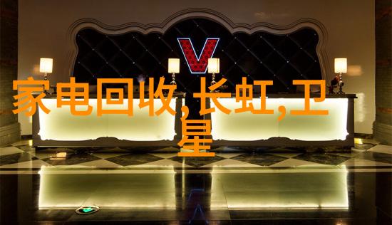 加氢反应釜内部结构之谜揭开其操作奥秘的关键是什么