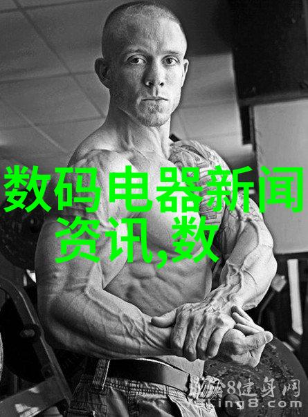 办公室POP11H提升工作效率与创意空间的设计原则