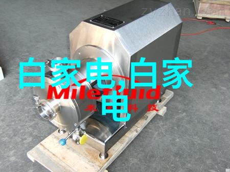 探索邻里不锈钢板材批发市场品质与价格的双重考量
