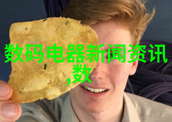 人才素养测评系统全面评价个人职业能力与综合素质