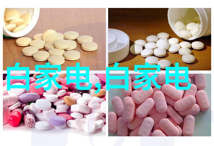 球墨铸铁管耐腐蚀与强韧的输送管道