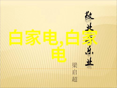 路友铜铝破碎分离设备-高效利用资源路友铜铝破碎分离设备的运作原理与应用案例