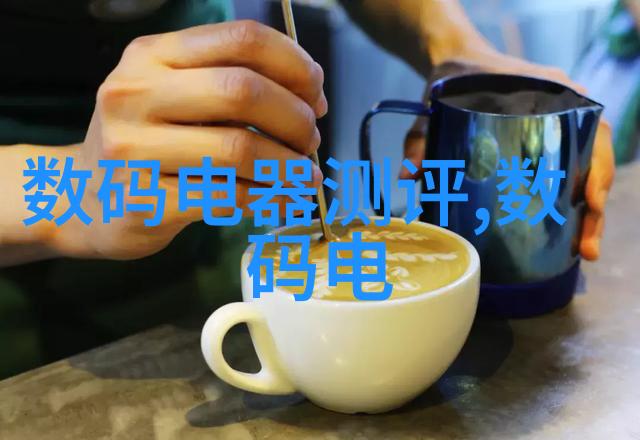 对对于工业企业来说一体化废水处理设备是必需品吗