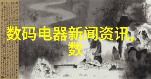 泥石交战粘土泥石分离机的夺命游戏
