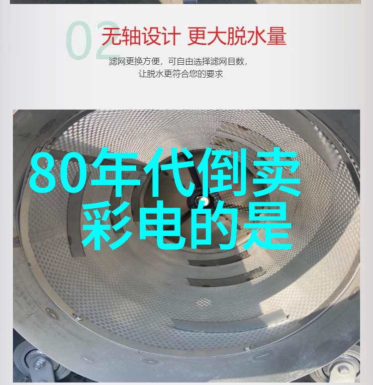 工业级压力机设备高效压制实验和生产