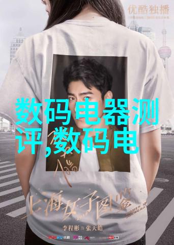 LED灯管革命节能环保的照明新纪元