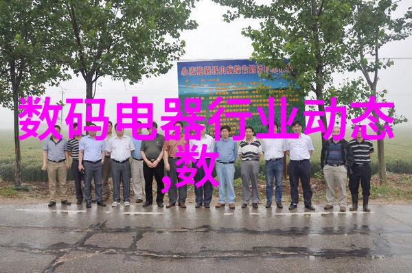 水源的清澈揭秘个人如何安全饮用