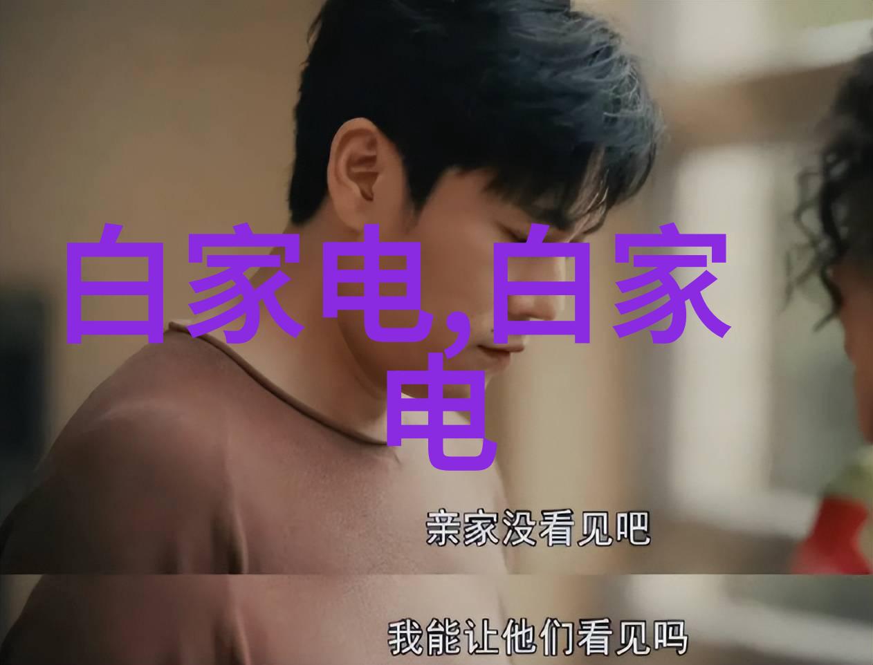 化工产品采购网我是如何在网上找到了理想的化工供应商的
