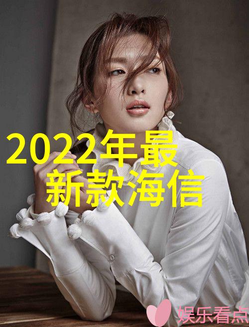 杨晓芬的奇幻冒险免费阅读开始
