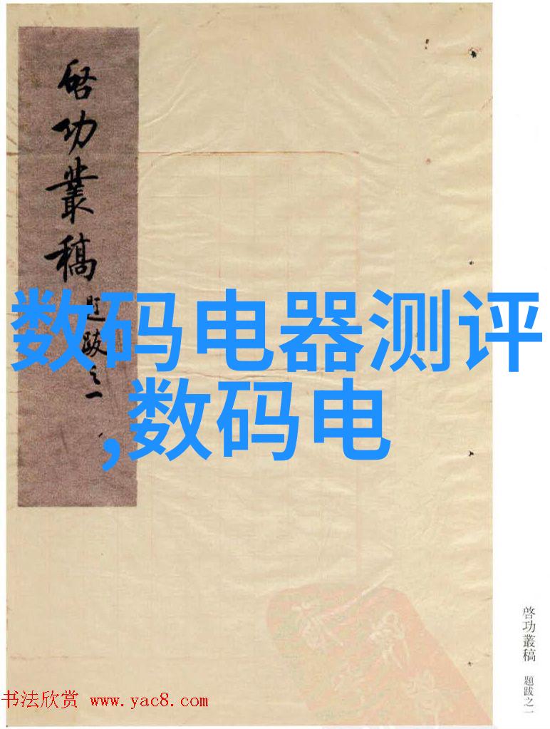 ditu我在网上找不到我的小区