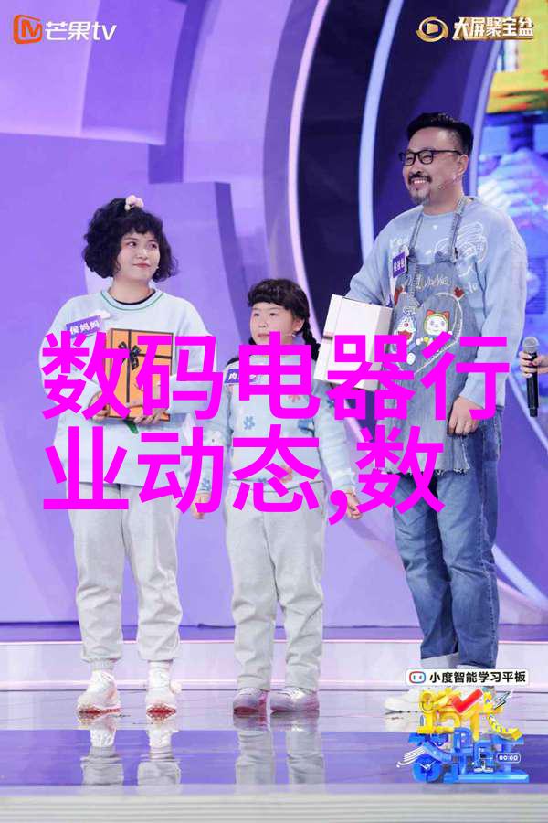 创意加速揭秘汽车配件采购平台的精彩世界