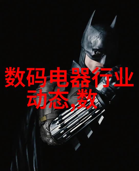 多功能萃取塔系统及其优势探讨