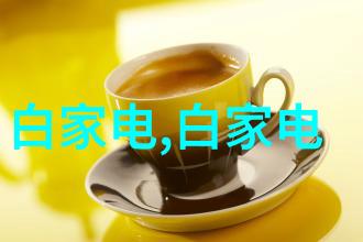 陕西工业职业技术学院-铸就未来陕西工业职业技术学院的教育革新与产业融合