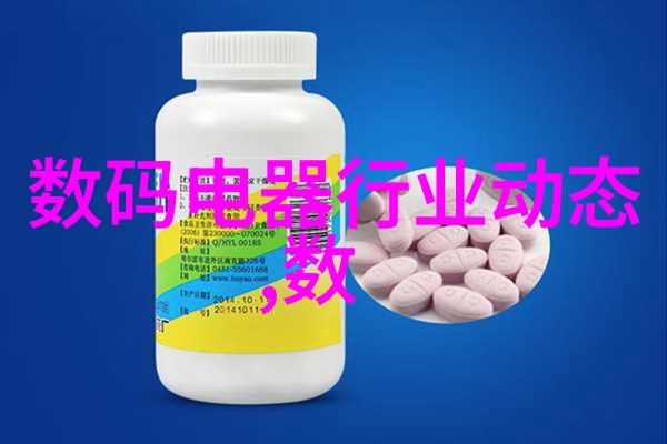 水质检测全方位解析28项检测标准的深度剖析