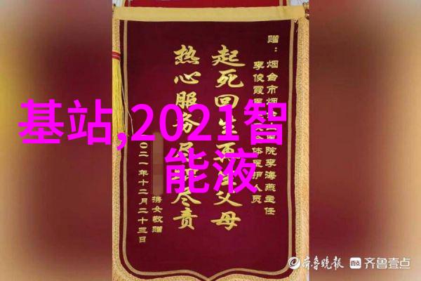 工业级不锈钢管的精准退火技术革新
