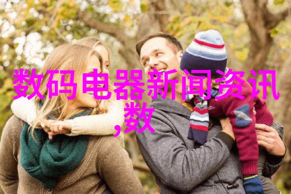 丝网波纹填料厂家我来告诉你一个小秘密如何找到最棒的波纹填料
