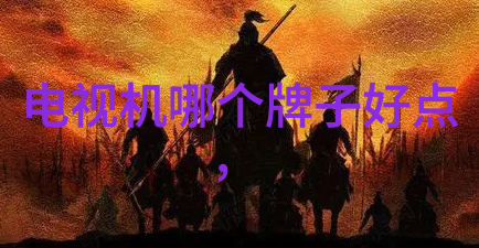 智能聊天机器人人工智能的语音交互新纪元