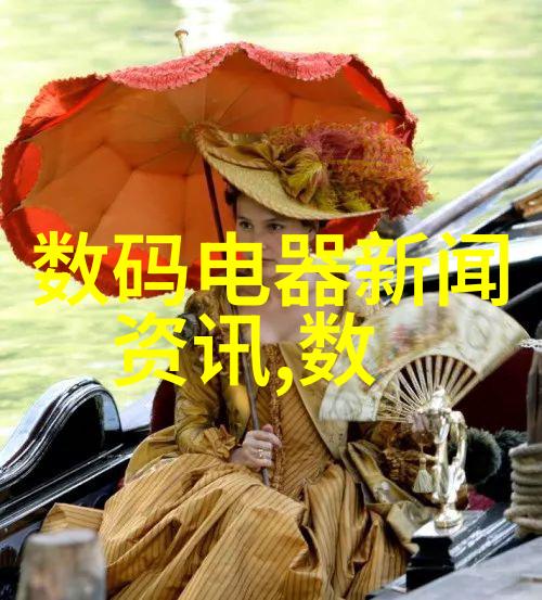 我和我的朋友们揭秘鲍尔环与规整填料的奇妙世界