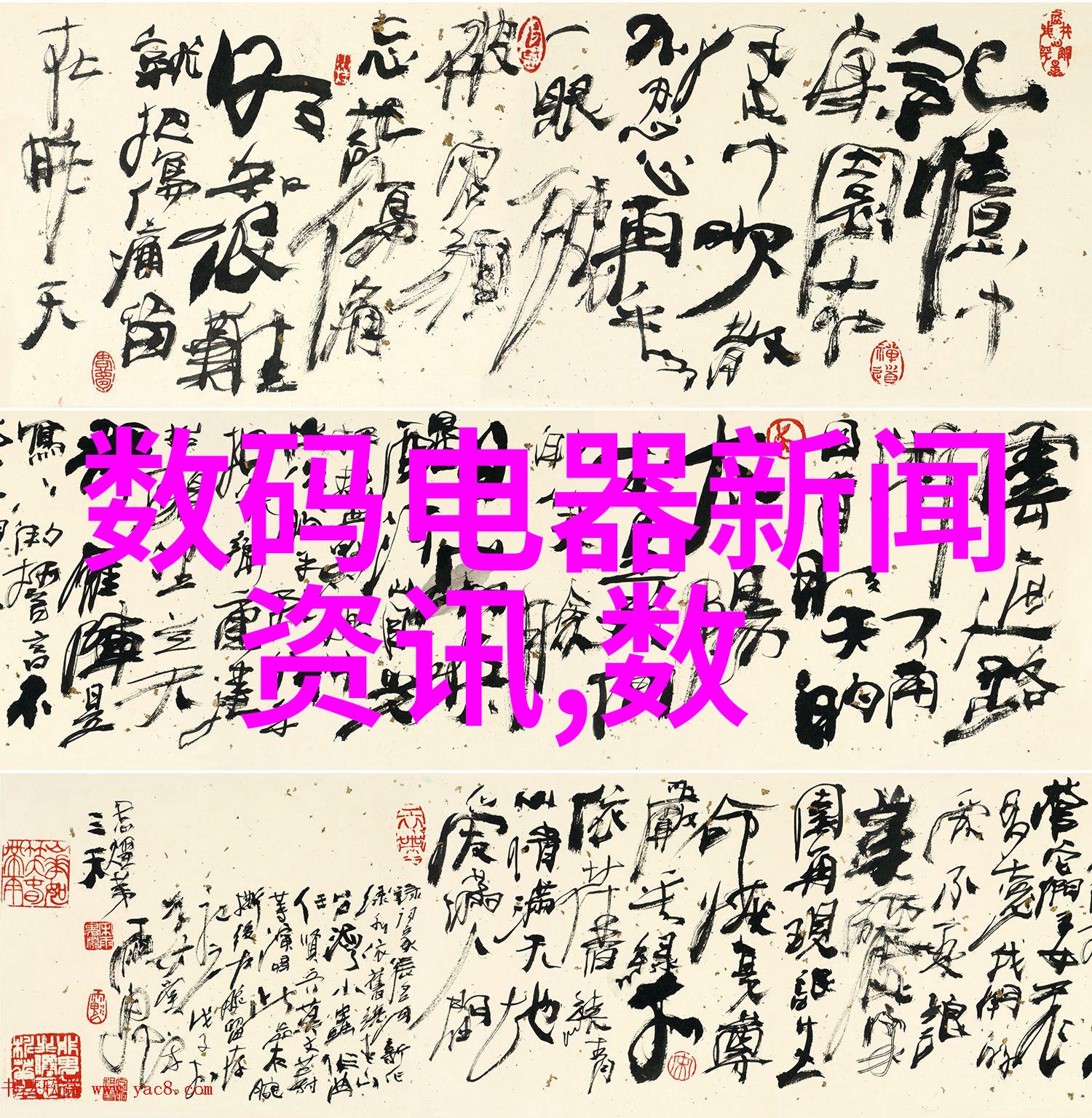 轴流通风机对环境影响的分析与减少策略