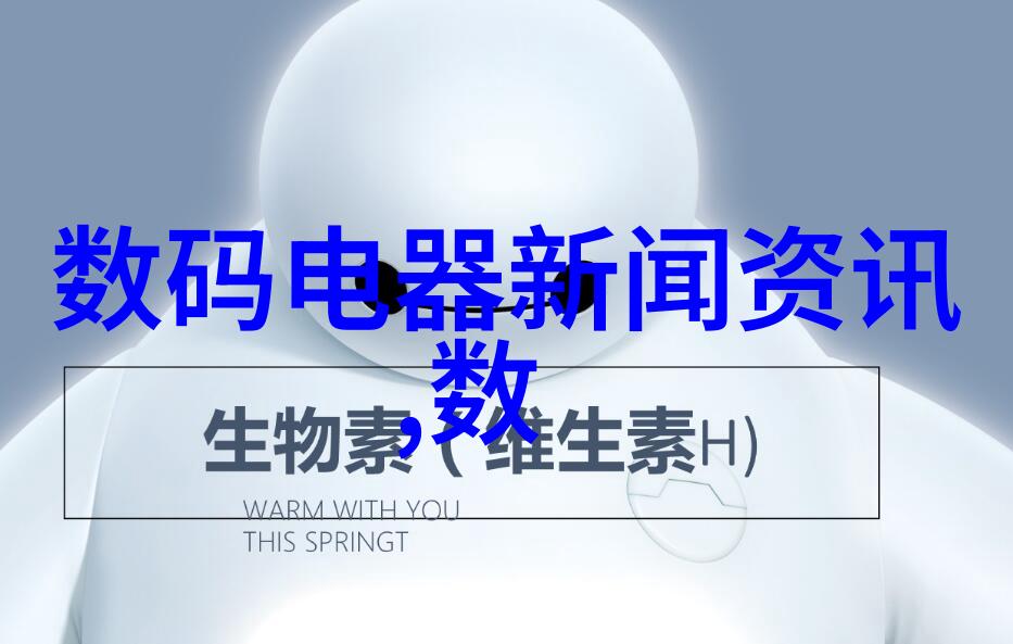 乱堆填料和规整填料的特点我是怎么区分乱七八糟堆的土和整齐划一放置的土的