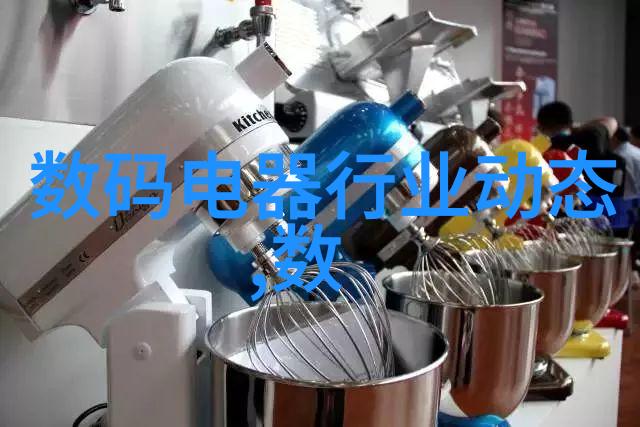 深入洞穴的双手水花绽放