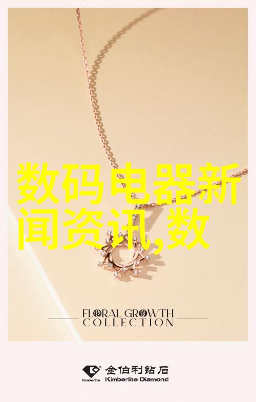 芯片组驱动揭秘主板的命脉与性能之源