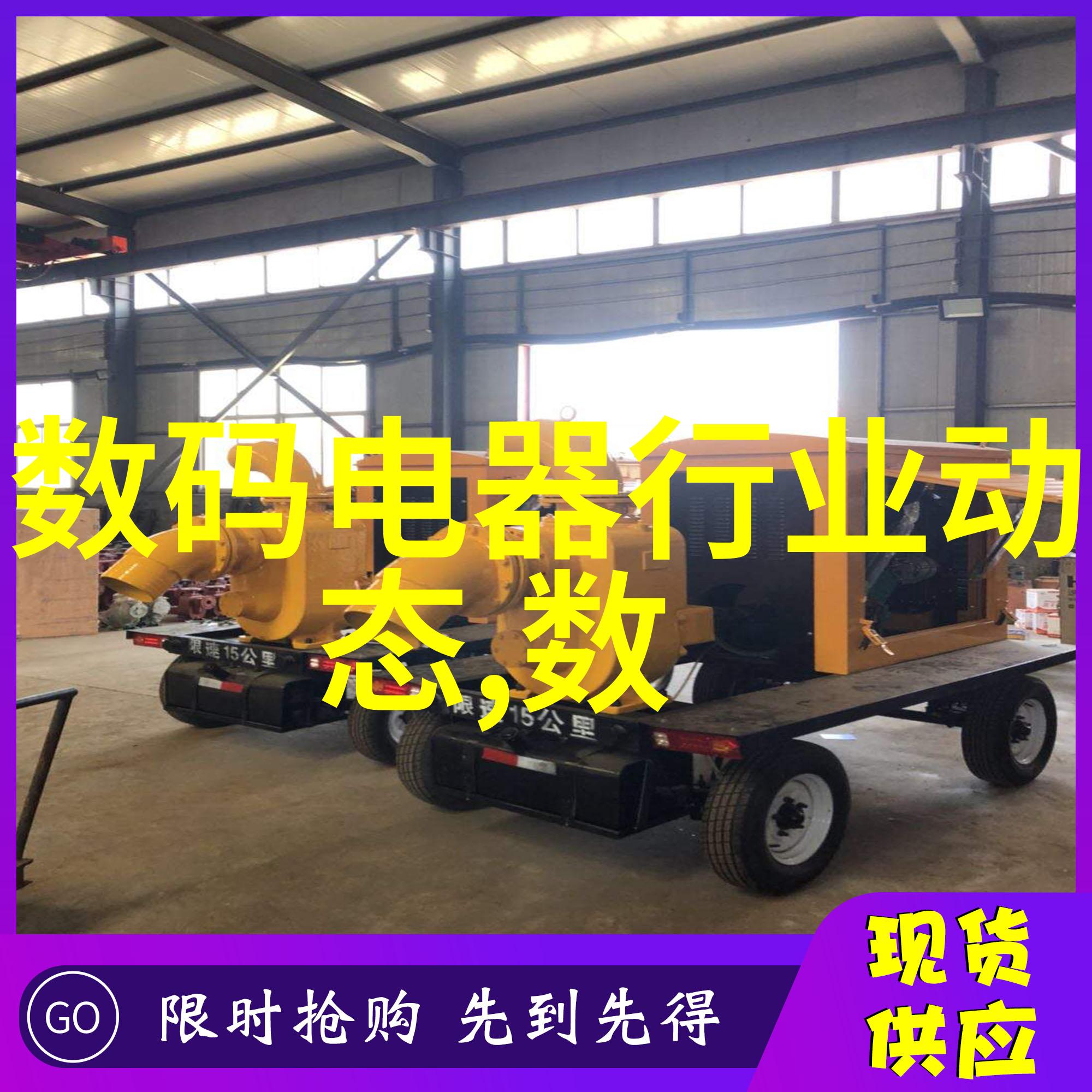 氧气机的秘密生活当呼吸器变身为夜总会