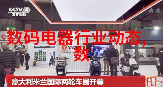 精细化工离心分离设备旋转之舞与纯净的诗篇