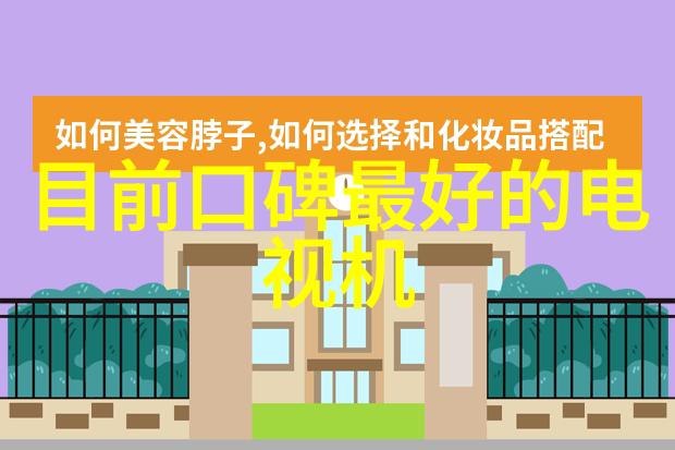 五一小黄金周 冰箱降价高峰选购秘笈