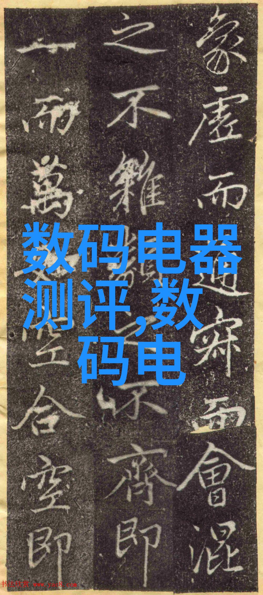 陶瓷波纹填料标准规范确保装饰品的质感与耐用性