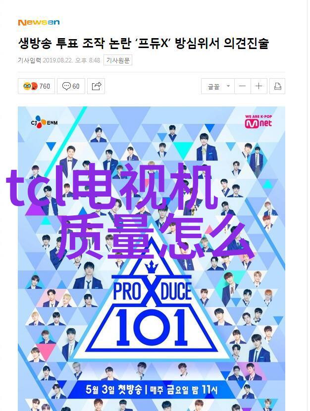 蒸汽发生器我家的老蒸汽机怎么还能用得着呢