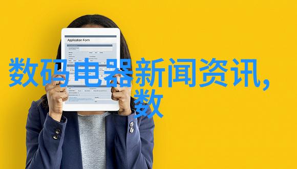 医用纯化水设备维护与管理指南