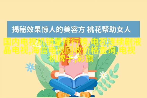 灰白交织背景墙壁