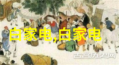 沙盘上的智慧智能交通系统的演练与优化