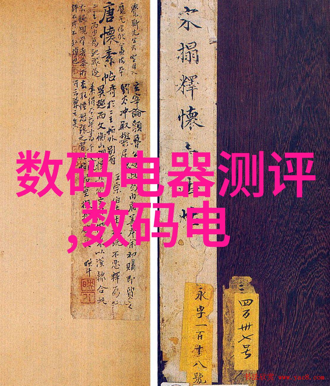 研途新知破解考研难关的最新策略与技巧