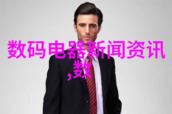 水利工程五大组成与卫生间墙面防水做法介绍
