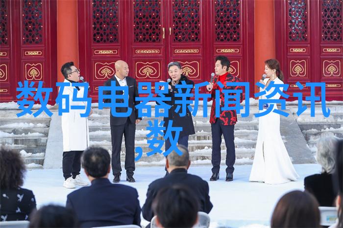 新型高效吸附剂在环境污染物去除中的应用研究
