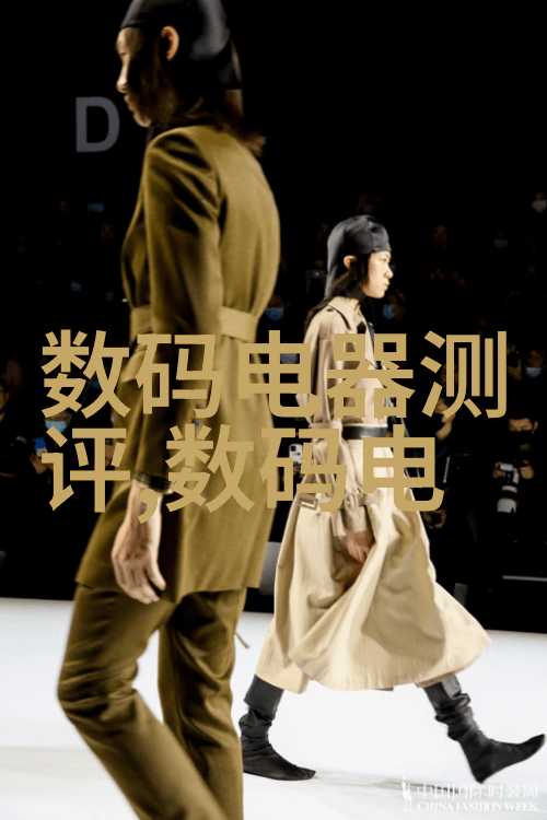 实验室化学反应釜揭秘化学变化的实验工具