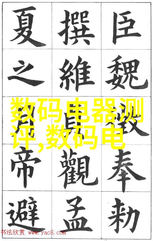 我问你tds水质检测多少为正常