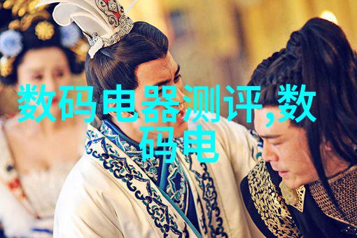 缓慢而有力的C编程语言深度理解C语言的力量和复杂性