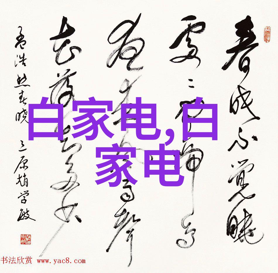 化学合成的摇篮搅拌设备的重要性与创新