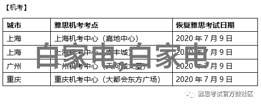 一吨纯净水设备价格咱们来聊聊它到底要花多少钱
