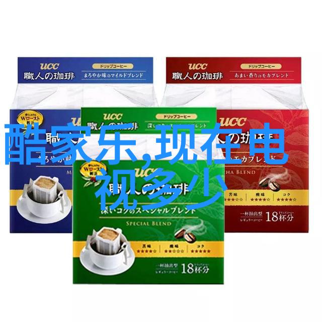 工业级高效能冷凝机组的设计与应用概述