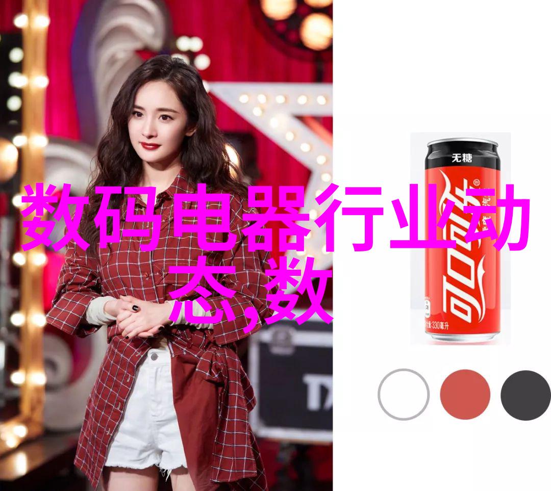 探索PE管材厂家的生产工艺保证产品质量的关键