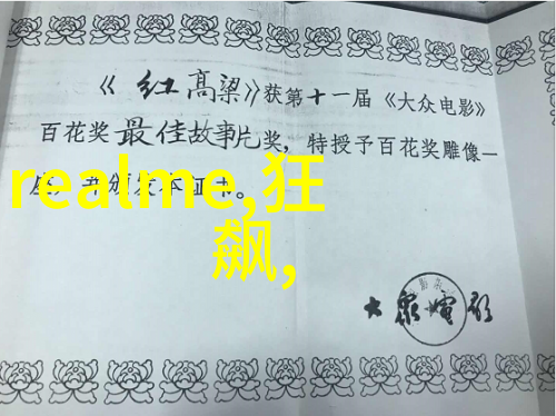 从业多年的我如何撰写一份既全面又精炼的工作经验总结报告