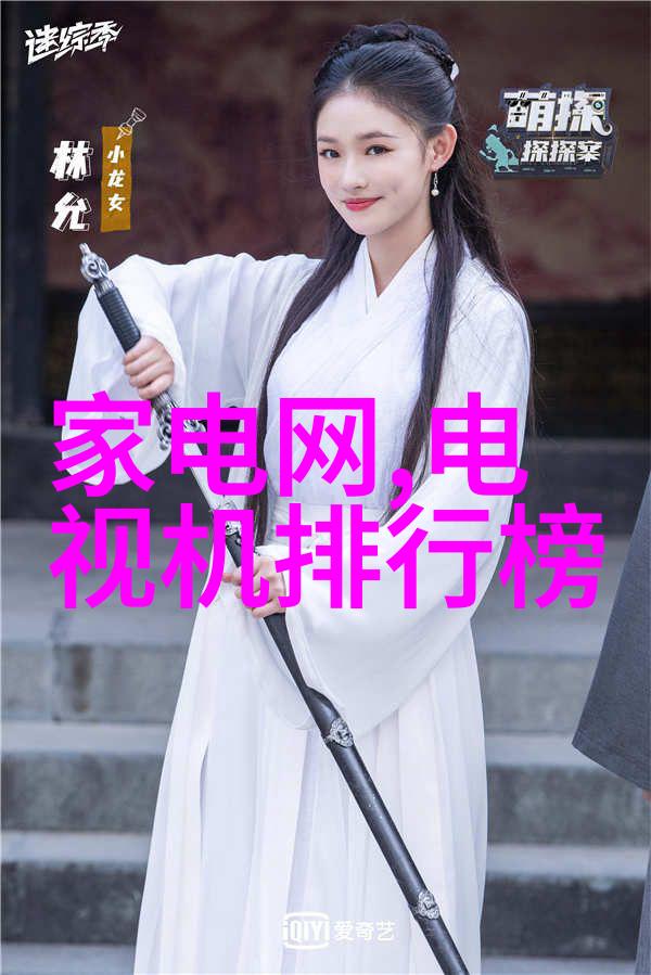 超级机器人大战我的机甲伙伴们谁能成为最强的王者