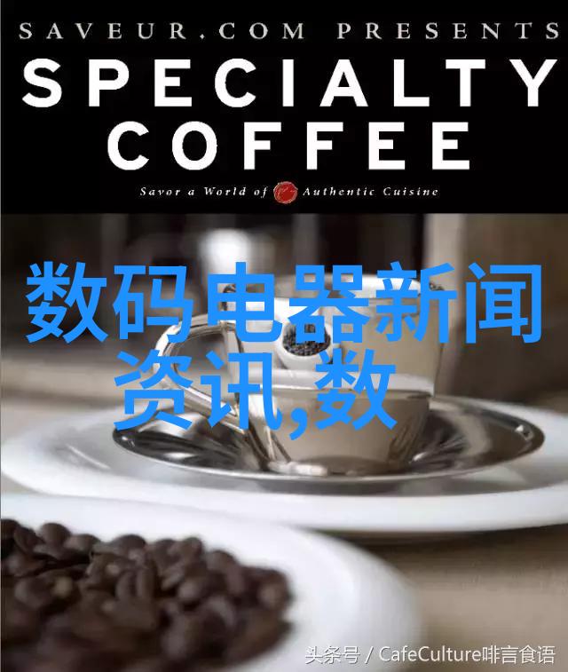 水电系统安装项目概述